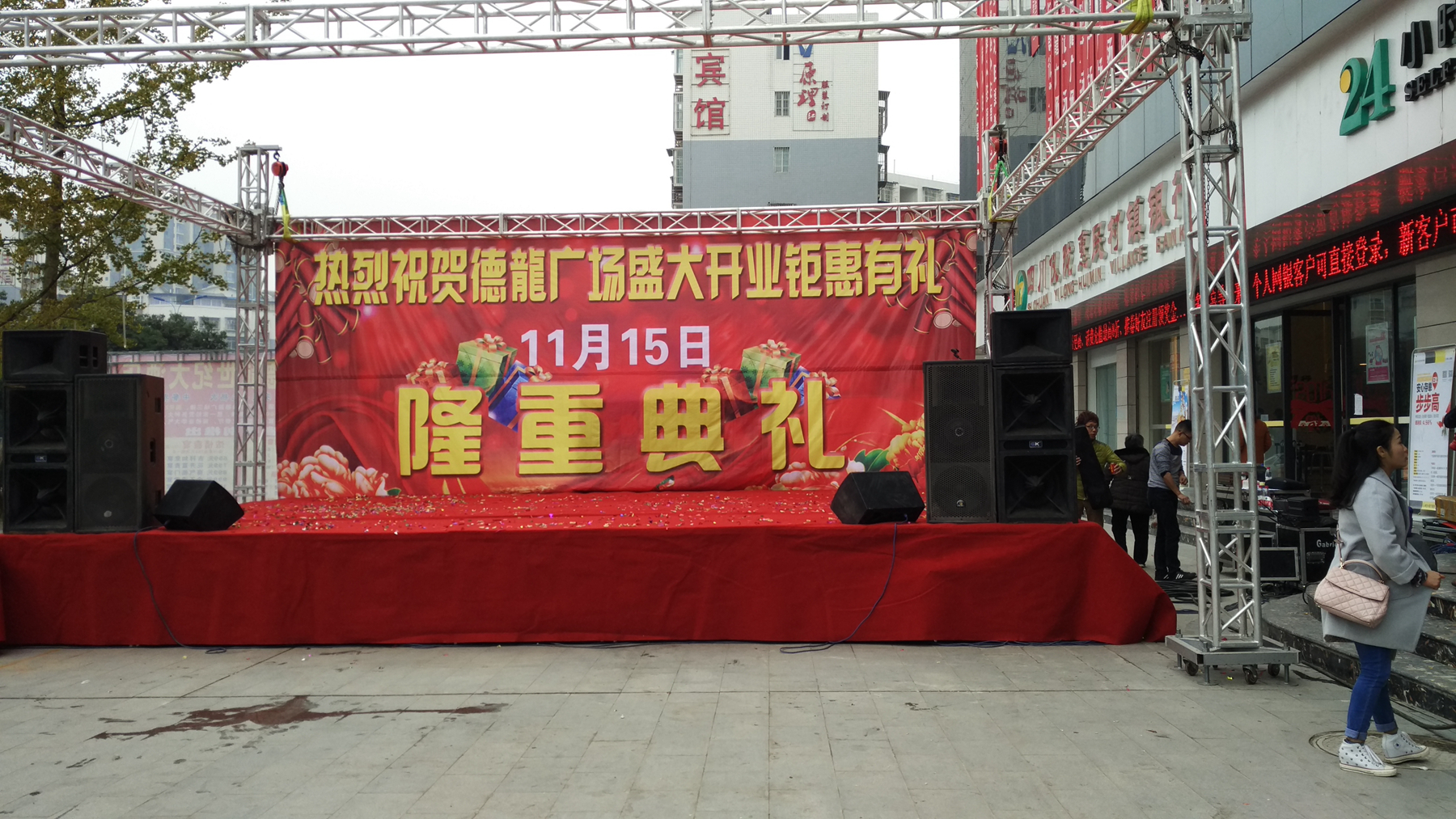 QQ图片20161123221813.jpg